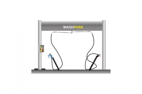 Krom Self Servis Oto Yıkama Pervanesi Boom JET Köpük Çiftli Krom Self Servis Oto Yıkama Pervanesi Boom JET Köpük Çiftli