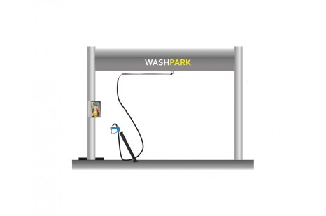 Krom Self Servis Oto Yıkama Pervanesi Boom Tekli Krom Self Servis Oto Yıkama Pervanesi Boom Tekli